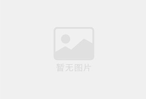 萨尔图防水补漏公司的电话号码是多少？